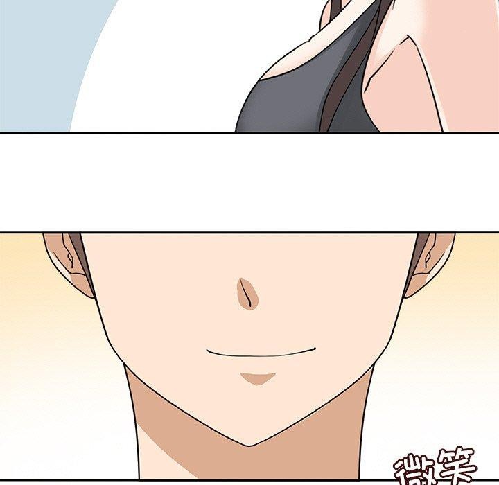 第23话-回到过去爱上你-侠行马（第5张）