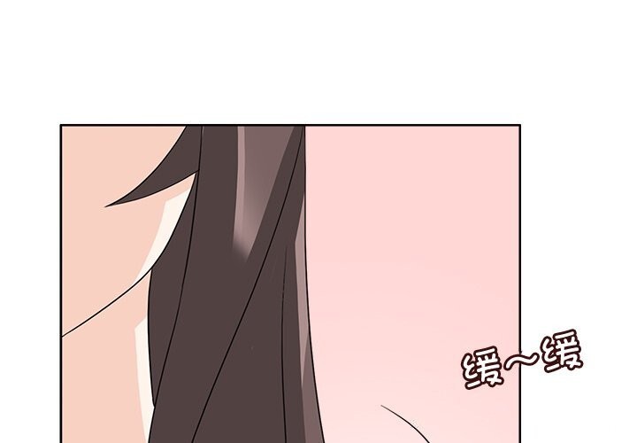 第24话-回到过去爱上你-侠行马（第1张）