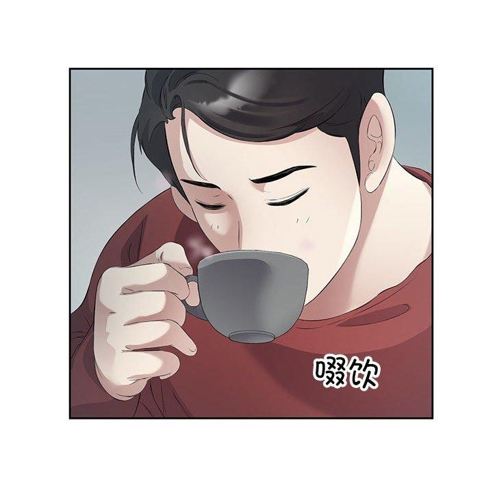 第3话-回归单身的继女-Satto（第13张）