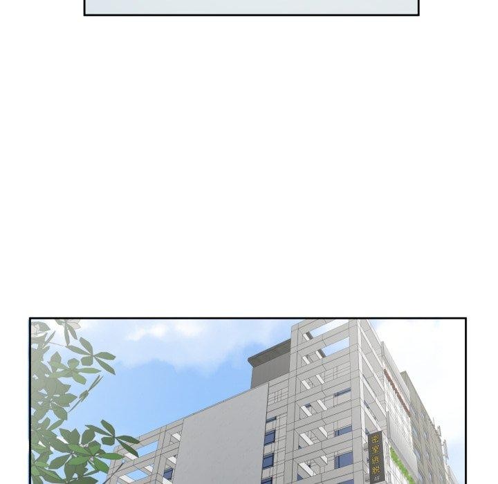 第6话-回归单身的继女-Satto（第14张）