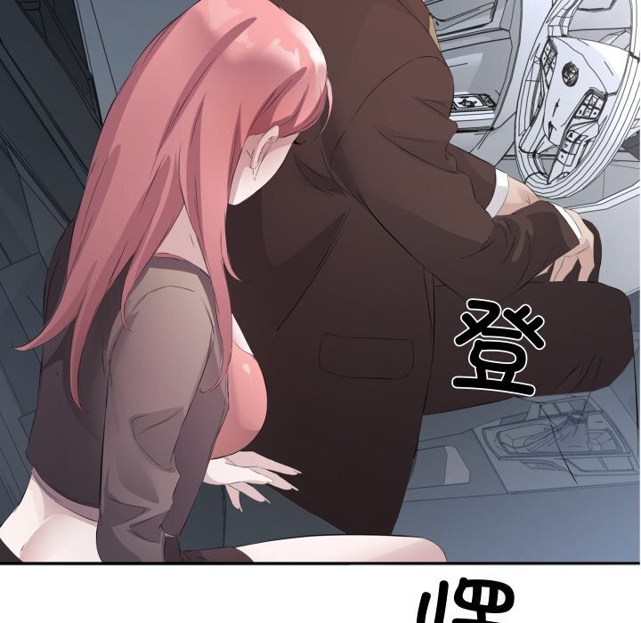 第7话-回归单身的继女-Satto（第13张）