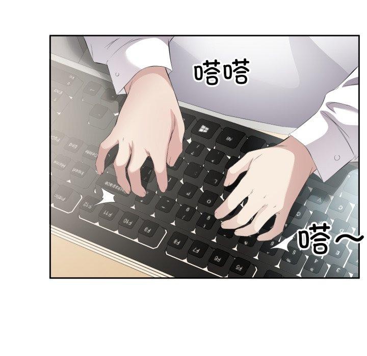 第9话-回归单身的继女-Satto（第17张）