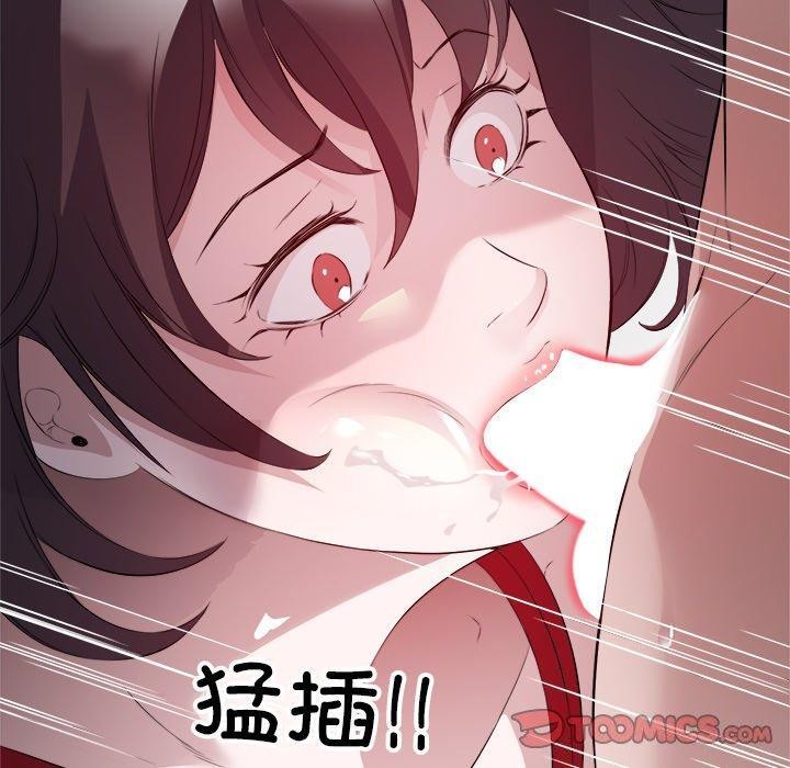 第11话-回归单身的继女-Satto（第20张）