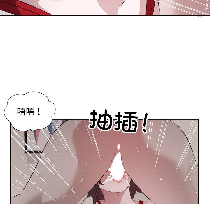 第11话-回归单身的继女-Satto（第21张）