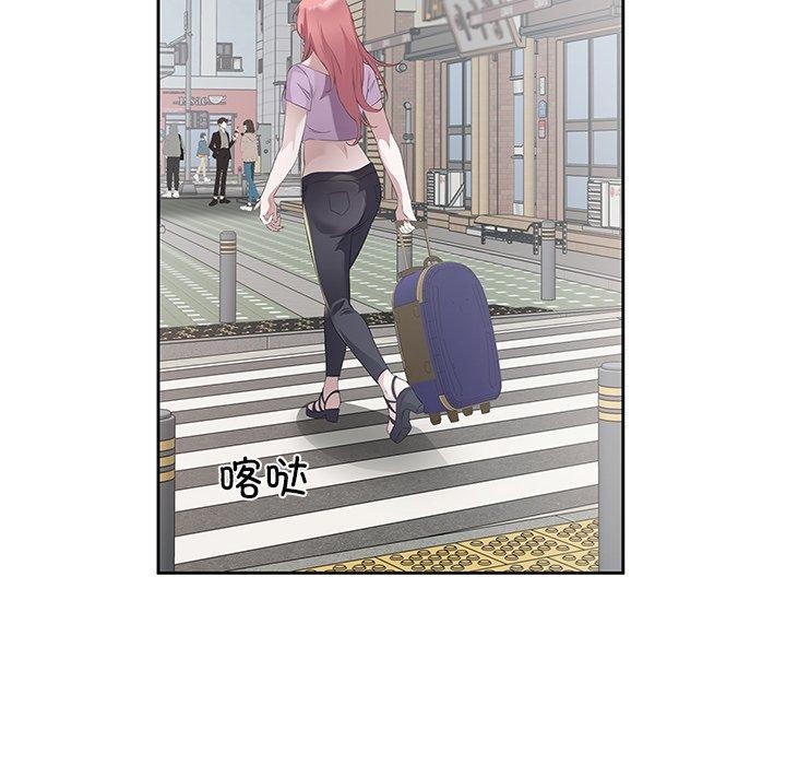 第12话-回归单身的继女-Satto（第6张）