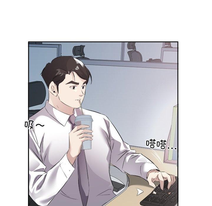 第12话-回归单身的继女-Satto（第17张）
