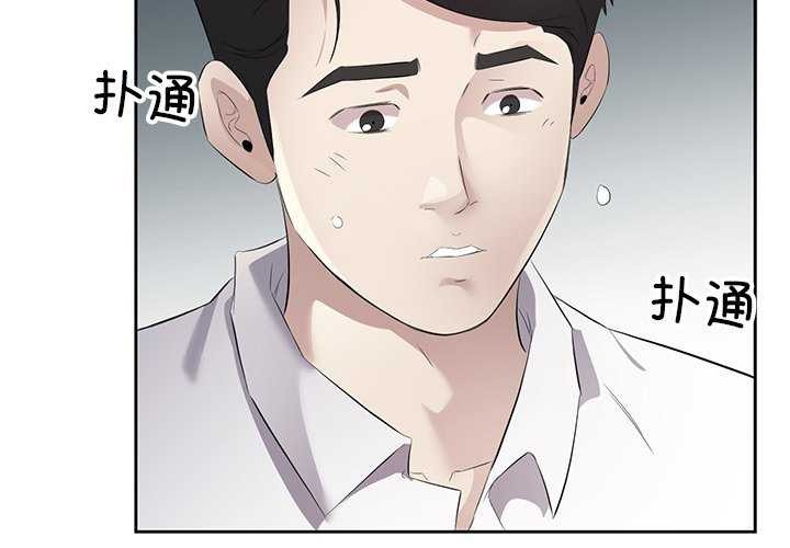 第14话-回归单身的继女-Satto（第4张）