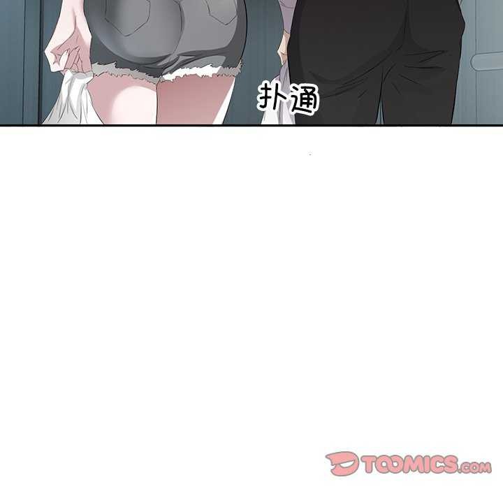 第14话-回归单身的继女-Satto（第8张）