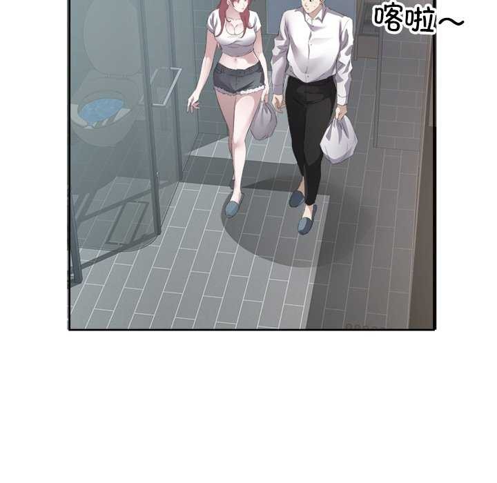 第14话-回归单身的继女-Satto（第13张）