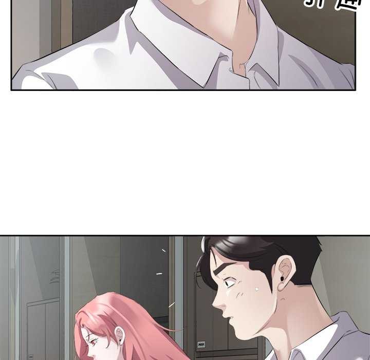 第14话-回归单身的继女-Satto（第15张）