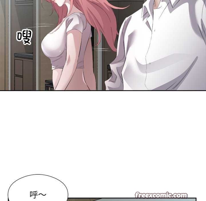 第14话-回归单身的继女-Satto（第16张）