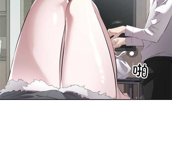 第14话-回归单身的继女-Satto（第19张）