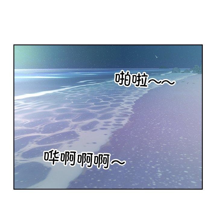 第15话-回归单身的继女-Satto（第13张）