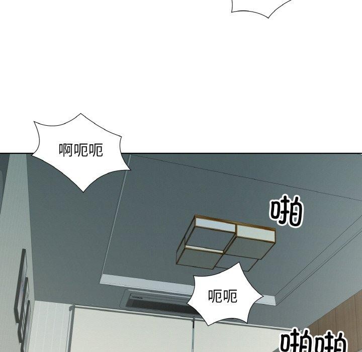 第20话-回归单身的继女-Satto（第5张）