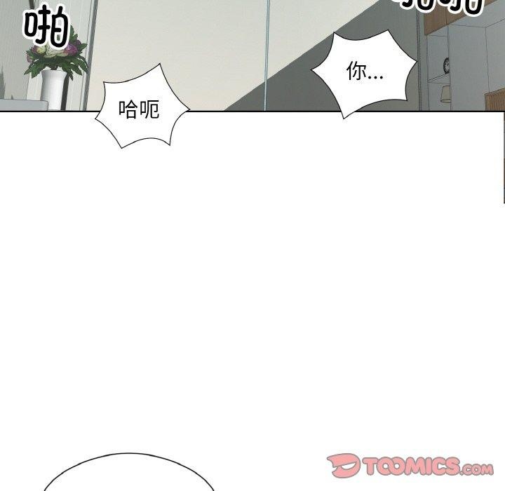 第20话-回归单身的继女-Satto（第6张）