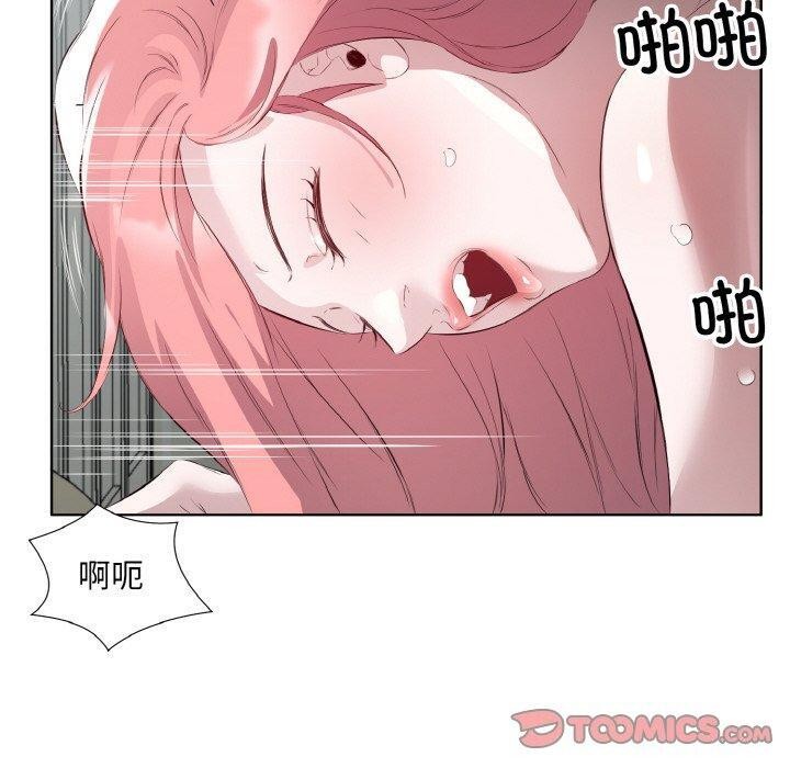 第20话-回归单身的继女-Satto（第10张）