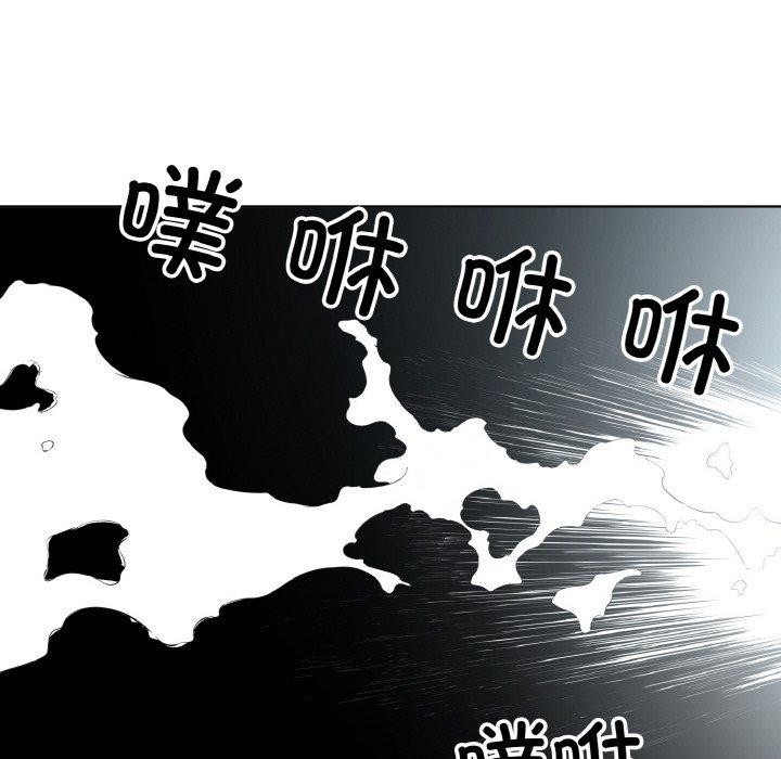 第20话-回归单身的继女-Satto（第21张）