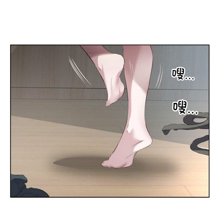 第22话-回归单身的继女-Satto（第5张）