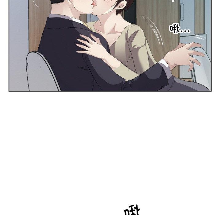 第22话-回归单身的继女-Satto（第27张）