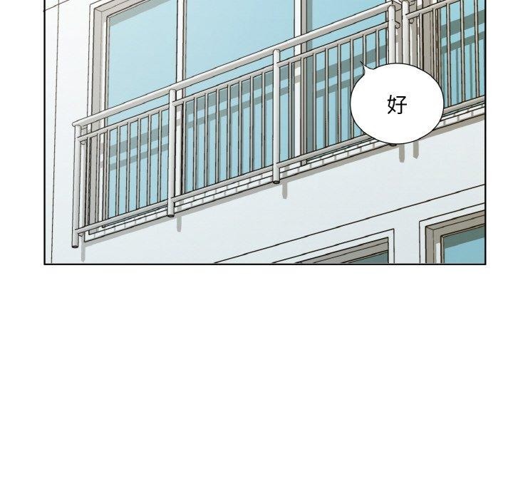 第24话-回归单身的继女-Satto（第13张）