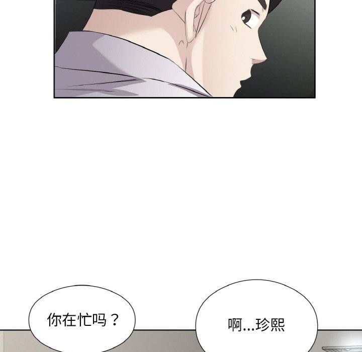 第24话-回归单身的继女-Satto（第19张）