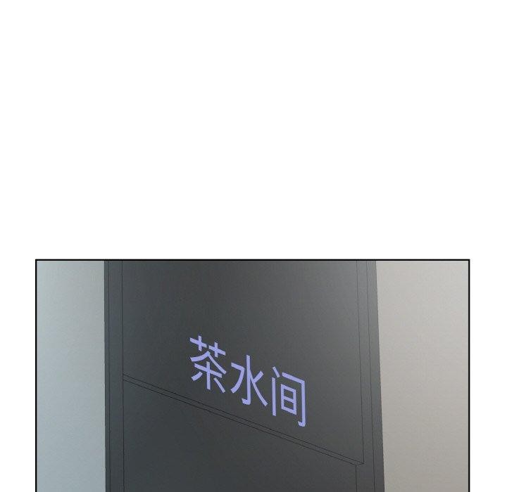 第25话-回归单身的继女-Satto（第11张）