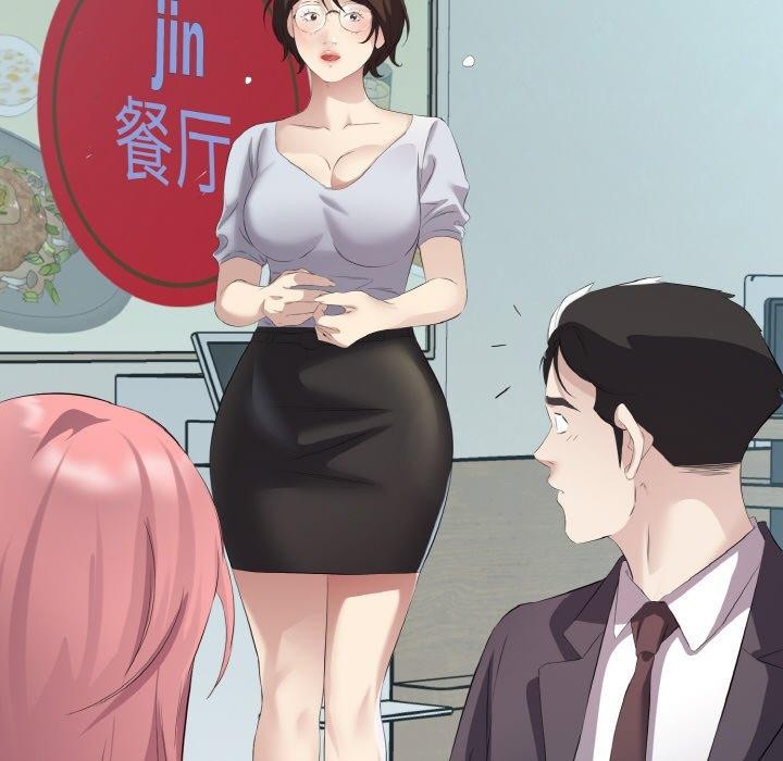 第26话-回归单身的继女-Satto（第13张）
