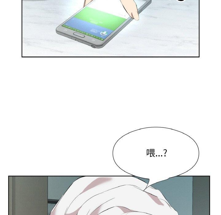 第28话-回归单身的继女-Satto（第5张）