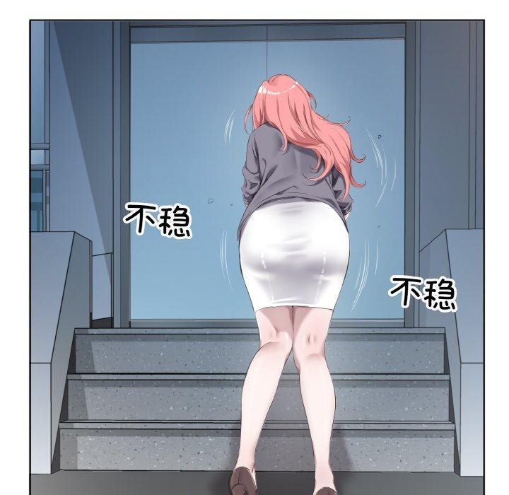 第32话-回归单身的继女-Satto（第8张）