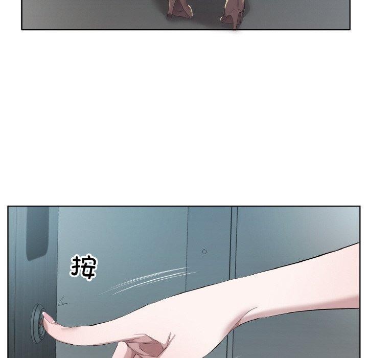 第32话-回归单身的继女-Satto（第9张）