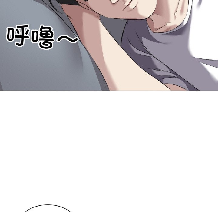 第33话-回归单身的继女-Satto（第7张）