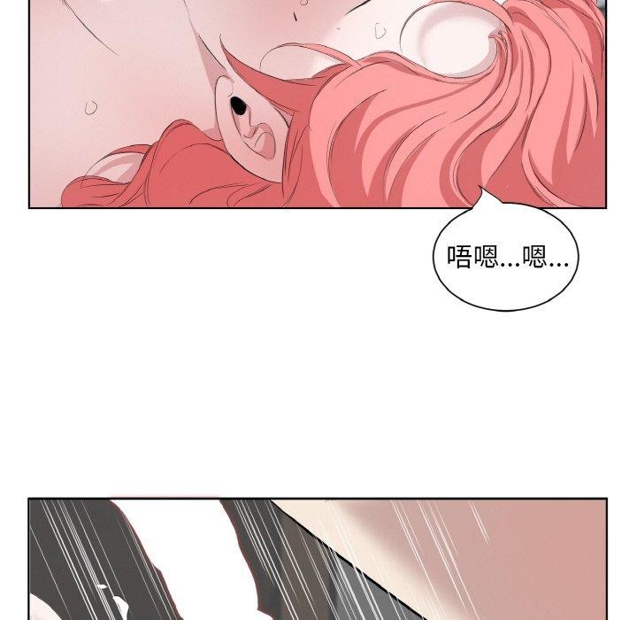 第34话-回归单身的继女-Satto（第8张）