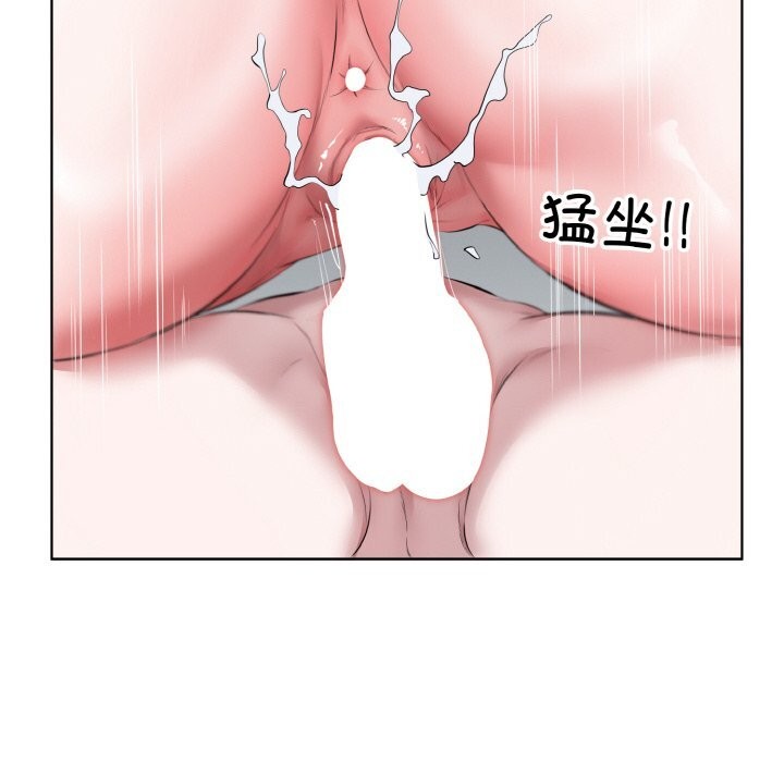 第35话-回归单身的继女-Satto（第7张）