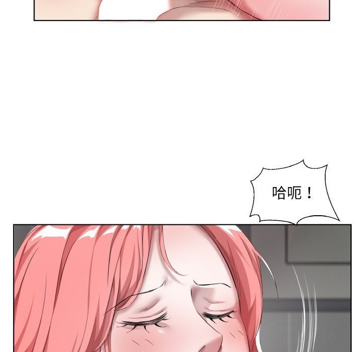 第35话-回归单身的继女-Satto（第12张）