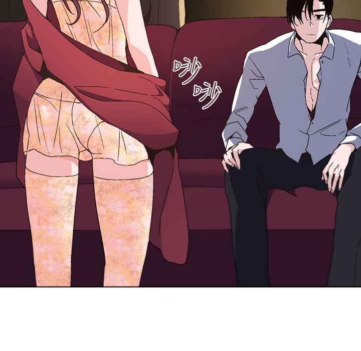 第1话-灰姑娘的哥哥们/Brothers of Cinderella-HanNyang（第6张）