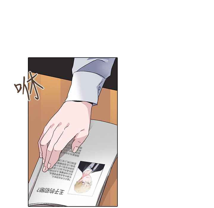 第4话-灰姑娘的哥哥们/Brothers of Cinderella-HanNyang（第11张）