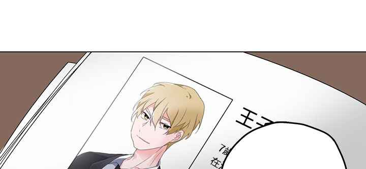 第4话-灰姑娘的哥哥们/Brothers of Cinderella-HanNyang（第15张）