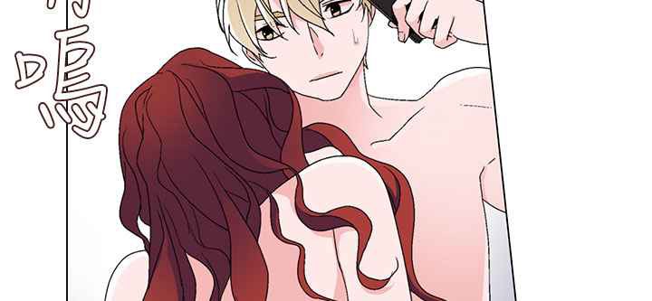 第5话-灰姑娘的哥哥们/Brothers of Cinderella-HanNyang（第16张）