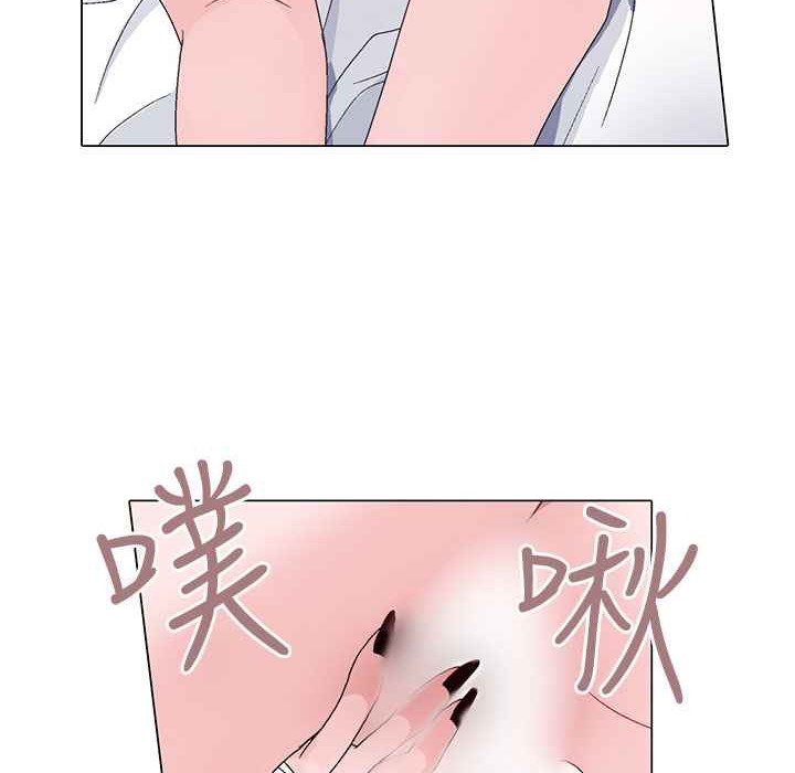 第5话-灰姑娘的哥哥们/Brothers of Cinderella-HanNyang（第18张）