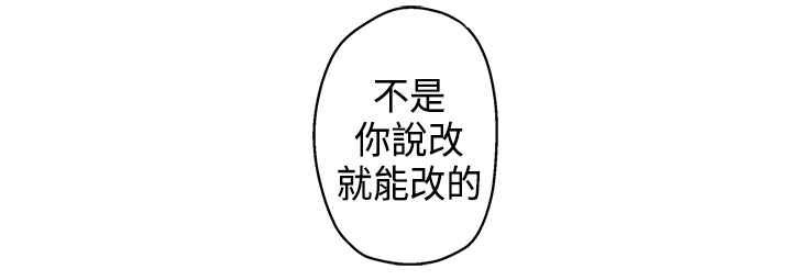 第7话-灰姑娘的哥哥们/Brothers of Cinderella-HanNyang（第10张）