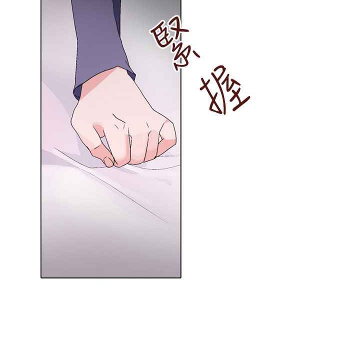 第7话-灰姑娘的哥哥们/Brothers of Cinderella-HanNyang（第21张）