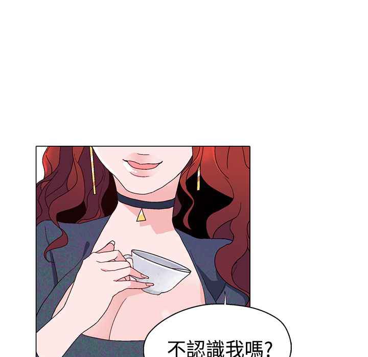 第10话-灰姑娘的哥哥们/Brothers of Cinderella-HanNyang（第9张）