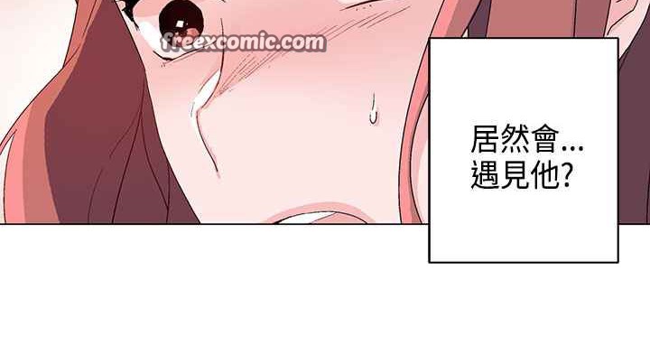 第12话-灰姑娘的哥哥们/Brothers of Cinderella-HanNyang（第25张）