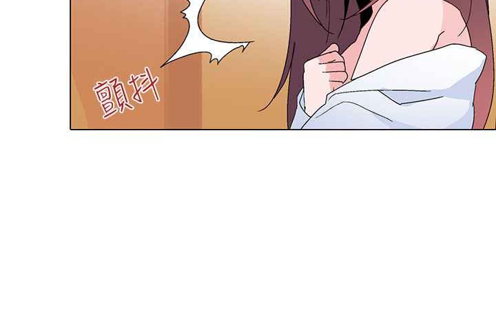 第13话-灰姑娘的哥哥们/Brothers of Cinderella-HanNyang（第16张）