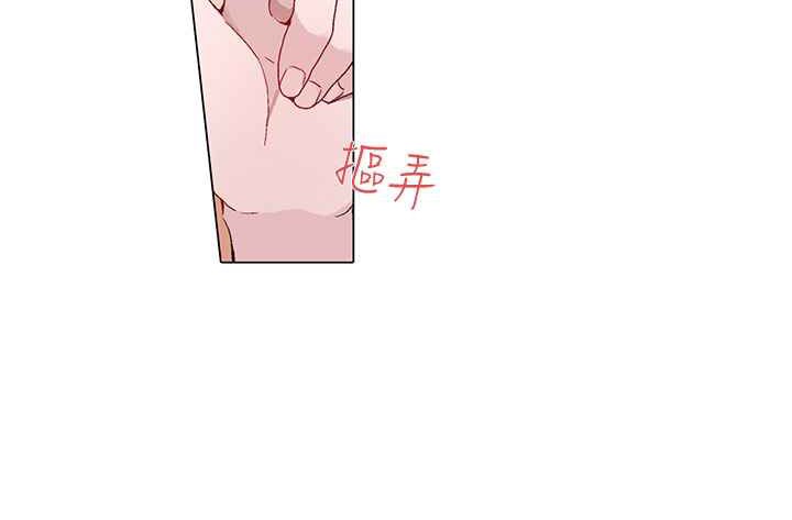 第14话-灰姑娘的哥哥们/Brothers of Cinderella-HanNyang（第8张）