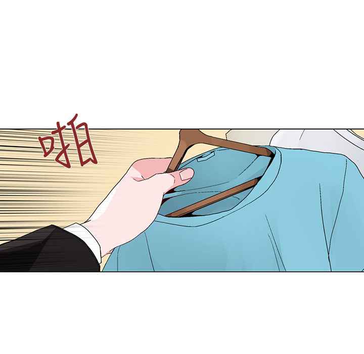第15话-灰姑娘的哥哥们/Brothers of Cinderella-HanNyang（第43张）