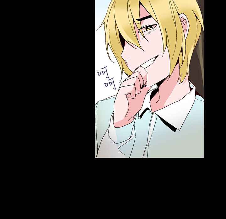 第16话-灰姑娘的哥哥们/Brothers of Cinderella-HanNyang（第6张）