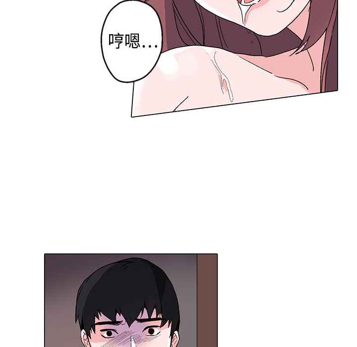 第17话-灰姑娘的哥哥们/Brothers of Cinderella-HanNyang（第30张）