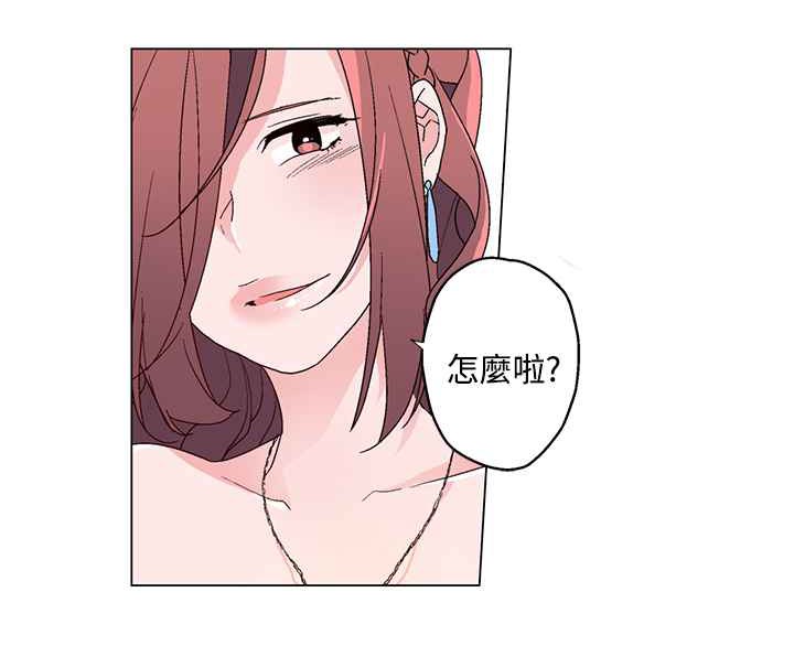 第21话-灰姑娘的哥哥们/Brothers of Cinderella-HanNyang（第26张）