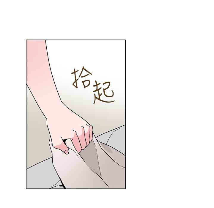 第22话-灰姑娘的哥哥们/Brothers of Cinderella-HanNyang（第26张）